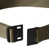 Helikon-Tex Helikon-Tex EDC Magnetic Belt